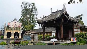 安仁古鎮旅游攻略 安仁古鎮景點