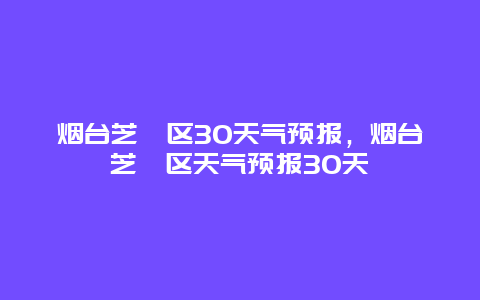 76b66490e40d04275b0af8747f354414.jpg