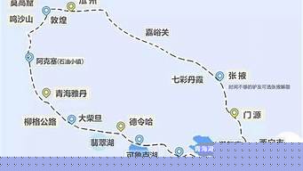 隧寧旅游攻略，甘青寧旅游攻略？