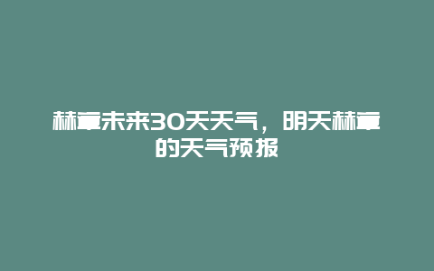 8239220cc7d5bea6ee6ff53017fc1831.jpg