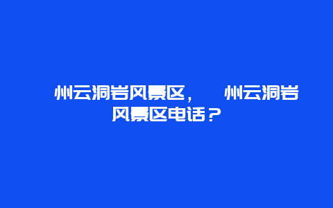 9e391fe9041c536a05382a8dc41c12d3.jpg