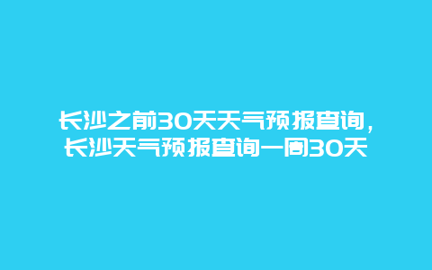 a8a4d73d7e539999927912444a135ff8.jpg