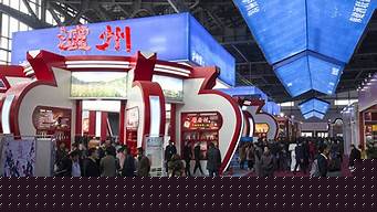 2024年瀘州酒博會免費門票領取入口 2024年瀘州酒博會時間門票