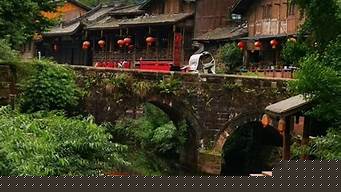 上關(guān)古鎮(zhèn)旅游攻略，南潯古鎮(zhèn)旅游攻略？