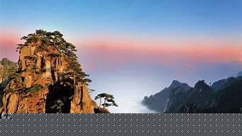 邯鄲黃山旅游攻略，黃山旅游攻略二日游？