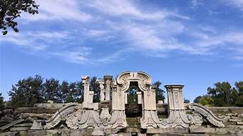 北京圓明園免費(fèi)開(kāi)放嗎 北京圓明園免費(fèi)開(kāi)放嗎今天