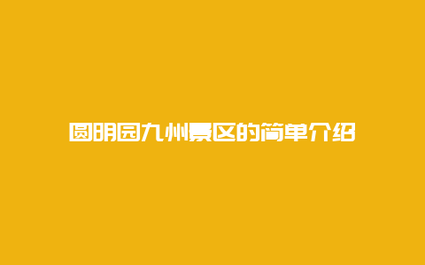 f745589083c599822da7cfbf97847e5f.jpg