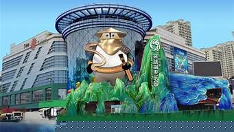 2024昆明花都環球探索樂園免費門票活動時間