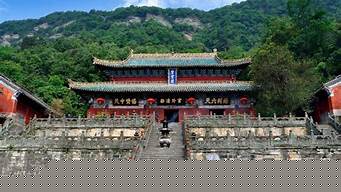 武當山簡介（武當山簡介50字）