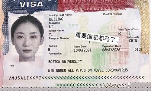 美國(guó)勞務(wù)簽證詳解，申請(qǐng)流程與停留期限全面解析