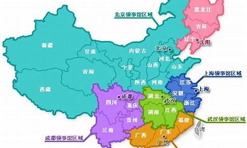 揭秘簽證領區劃分，解讀其重要意義與影響