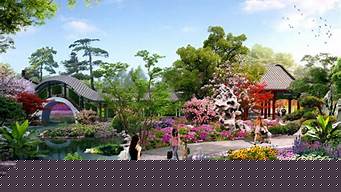 揚(yáng)州園藝博覽會(huì)門票（揚(yáng)州園藝博覽會(huì)門票多少錢一張）