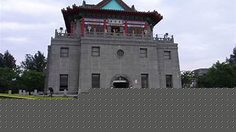 金門縣（金門縣人口）