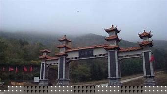 羅通山（羅通山風景區(qū)）