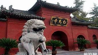 淮陽太昊陵門票（淮陽太昊陵門票多少錢一張）