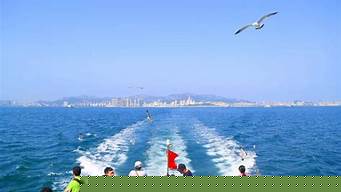 海洋旅游（海洋旅游政策）