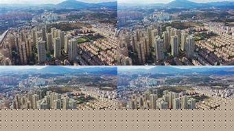 昆明安寧（昆明安寧吾悅廣場）