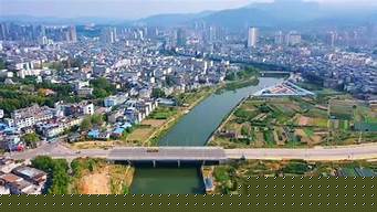 寧化縣（寧化縣屬于哪個市）