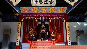 文天祥祠（文天祥祠參觀感受）
