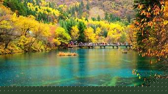 九寨溝的簡(jiǎn)介（九寨溝的簡(jiǎn)介介紹）