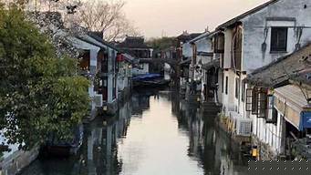 周莊一日游（周莊一日游跟團(tuán)）