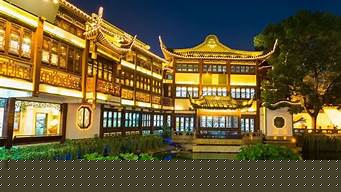 上海豫園好玩嗎（上海豫園好玩嗎現在）