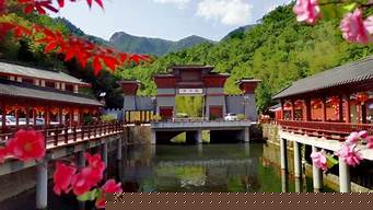 龍潭溝（龍潭溝瀑布群）